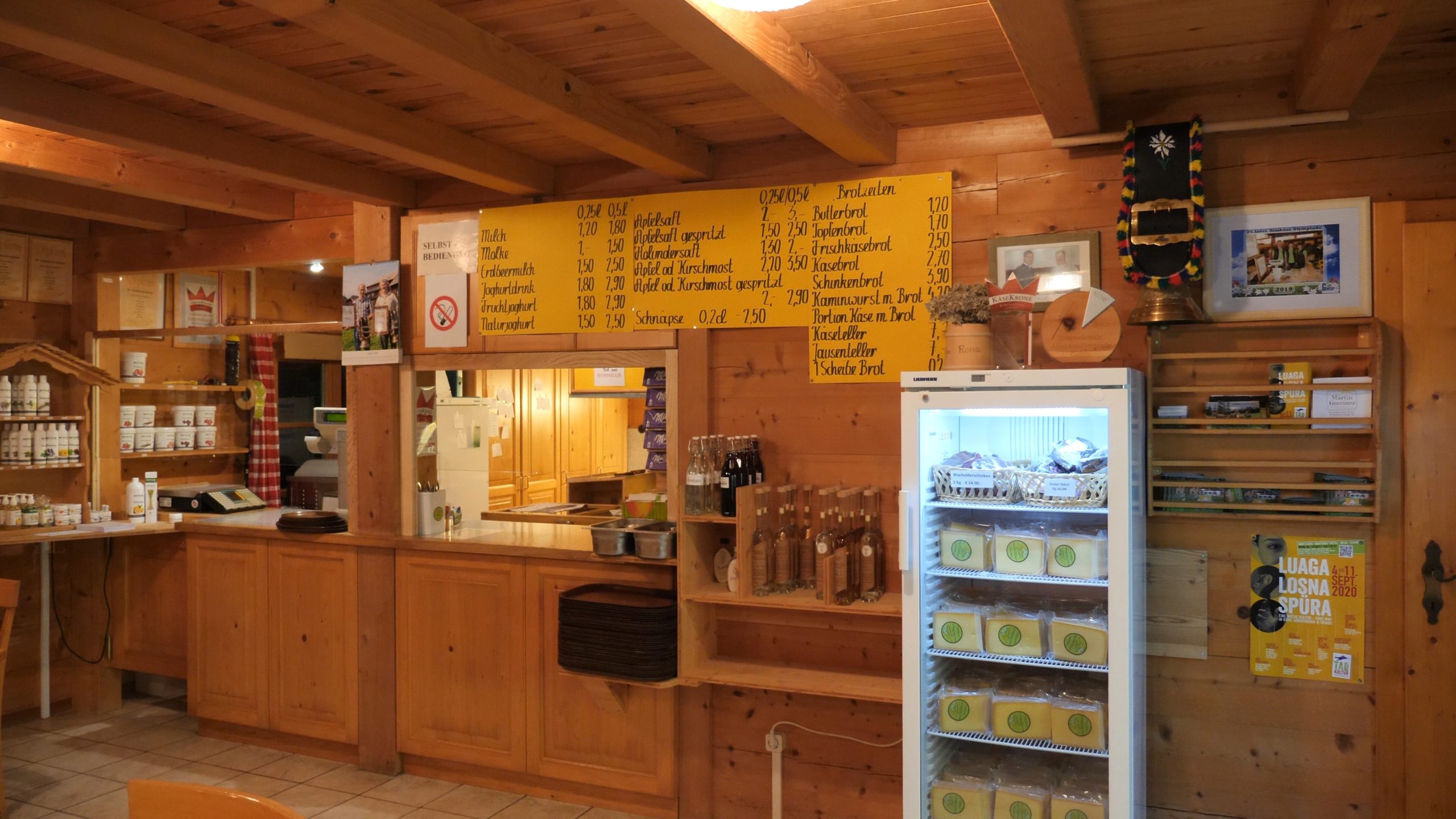 P1211452.MP4_snapshot_00.33_[2020.12.30_04.19.57]